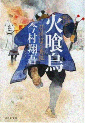 都市现实电影电梯里的十七分钟海报
