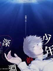 情感观察综艺我们结婚那三年海报