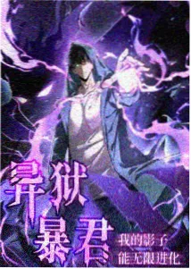 情感现实剧雨落梧桐海报